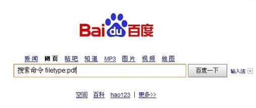 上饶网站建设_讯美网络_jxxunmei.com
